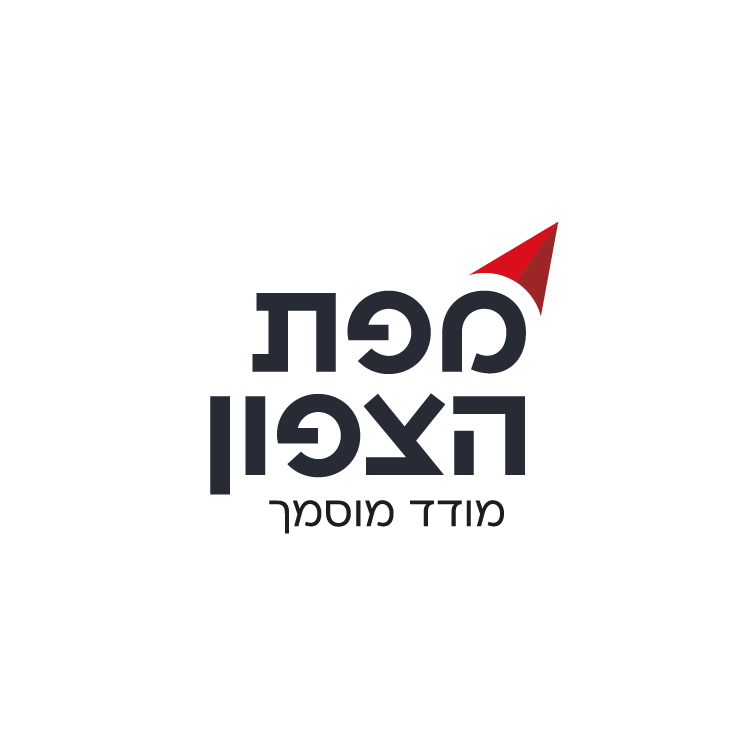 Entry 299958 in לוגואים by Good Site