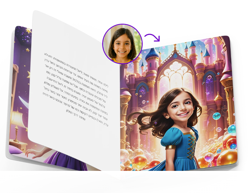 Entry 348030 in Portfolio by stealthCode