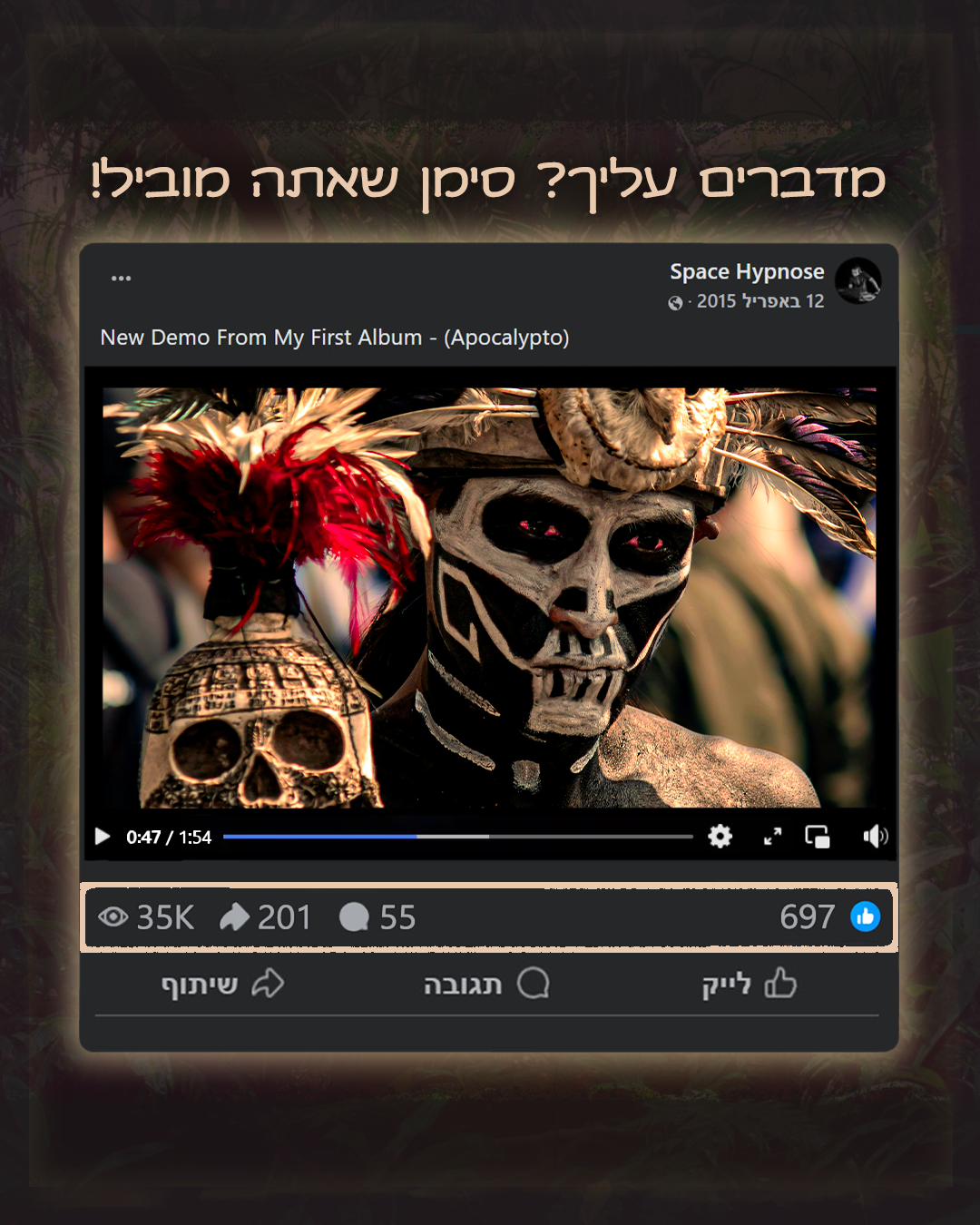Entry 340102 in תיק עבודות 4 - מעורבות גדולה תהפוך אותך למותג by מיכה מורדכי - מומחה לשיווק גרוע