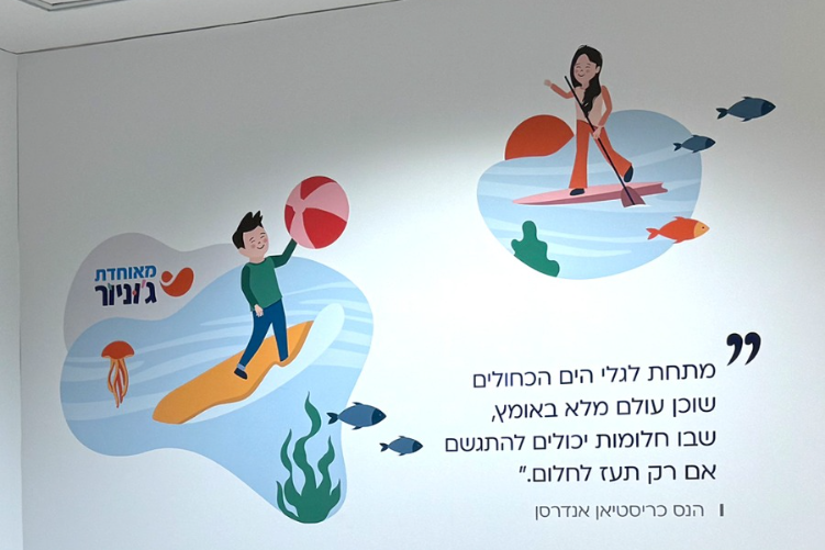 XPlace פרילנסרים | עבודה מהבית לפרילנסר ועבודות פרילנס לפרילנסרים