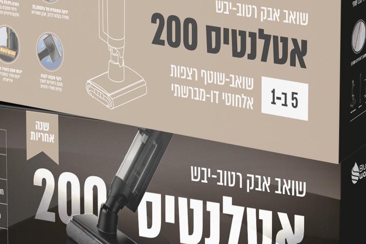 Open Zoomed Related Entry 19b48e0e-e5b0-4fa4-9b5e-be7b15ad5ec3.jpeg