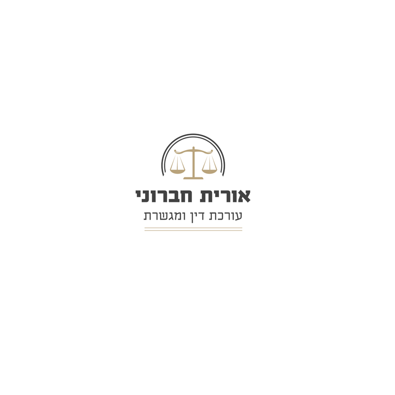 Entry 319983 in עיצוב לוגו יוקרתי by GalyamStudio
