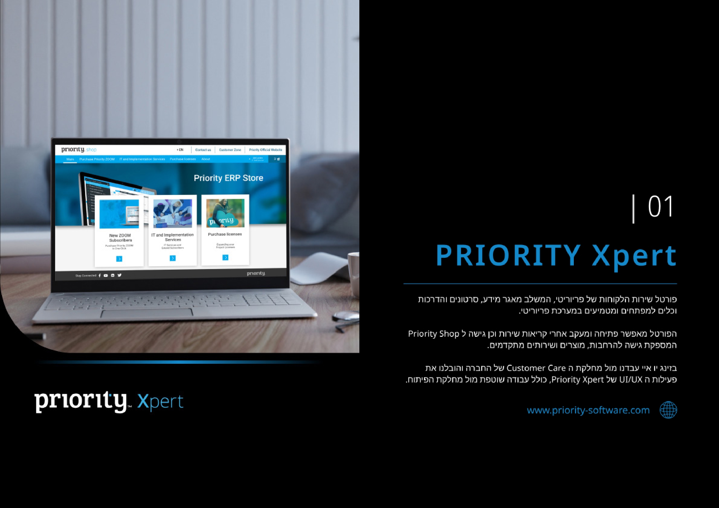 Entry 292862 in Portfolio by ZING UI