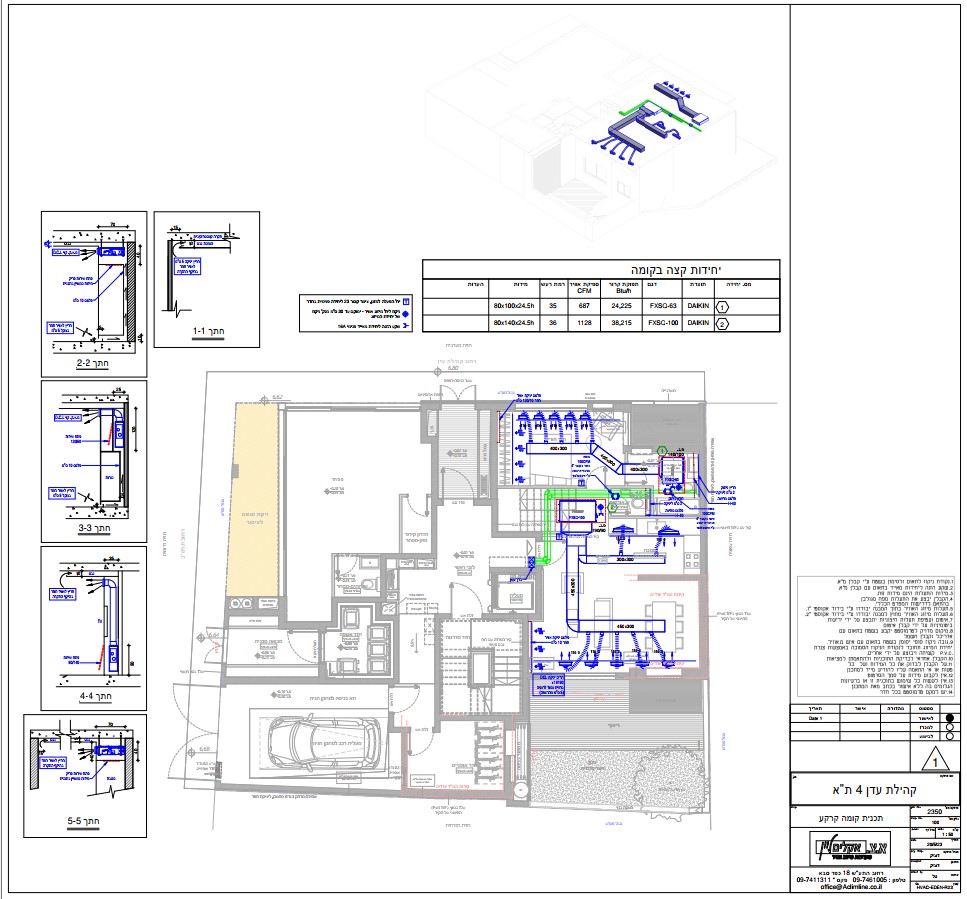 Entry 292921 in Portfolio by כ.ד. CAD&BIM