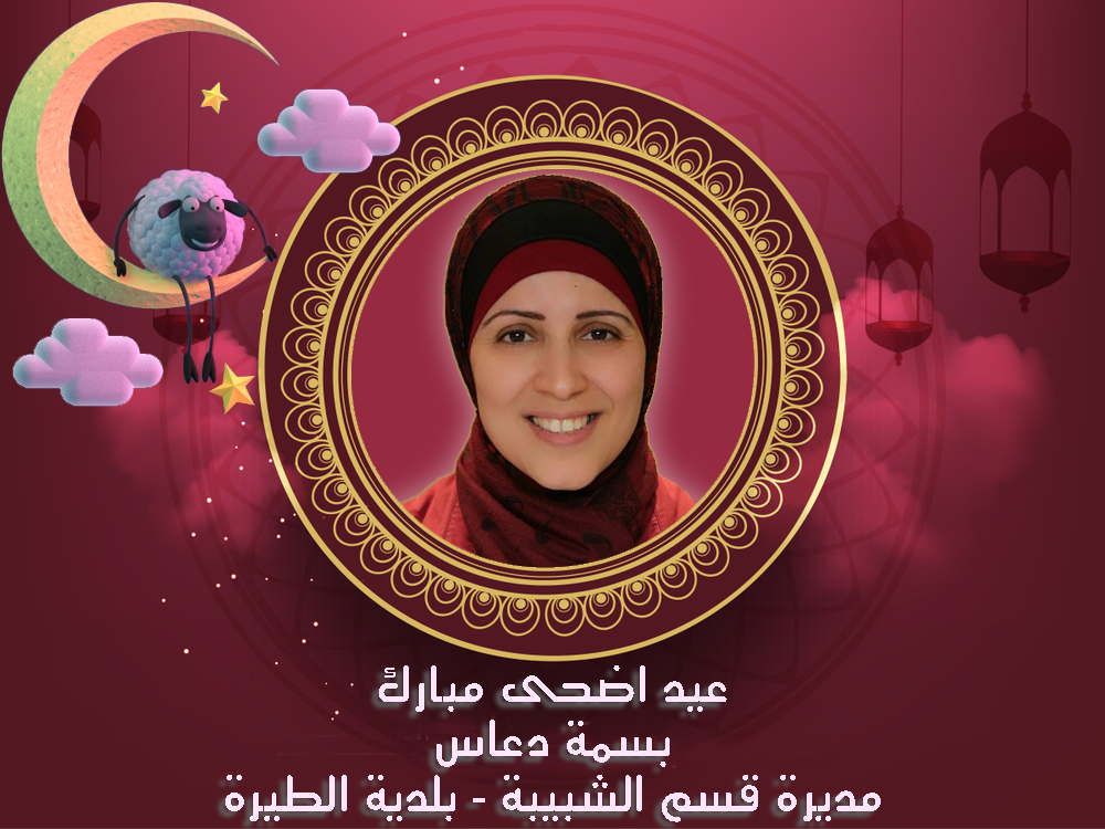 Entry 309225 in Portfolio by 𝑶𝒃𝒂𝒊𝒅𝒂 𝑵𝒂𝒔𝒉𝒆𝒇 - Arabic Digital Marketing