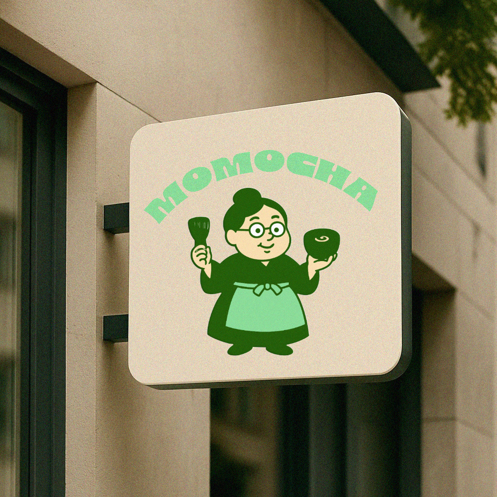 Entry 339628 in Momo cha by SOD