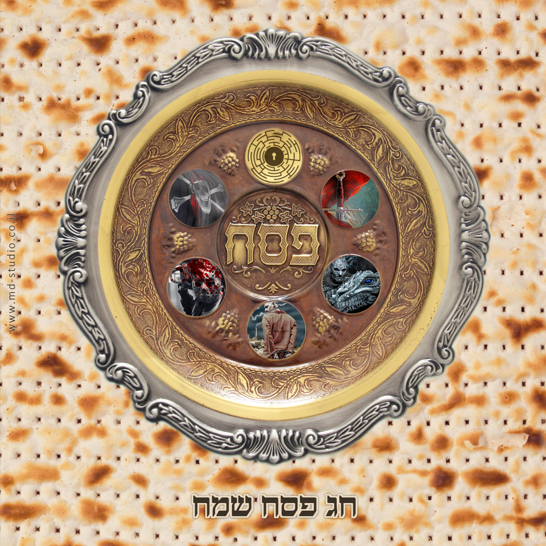 Entry 349397 in סושייאל by M.D. Studio