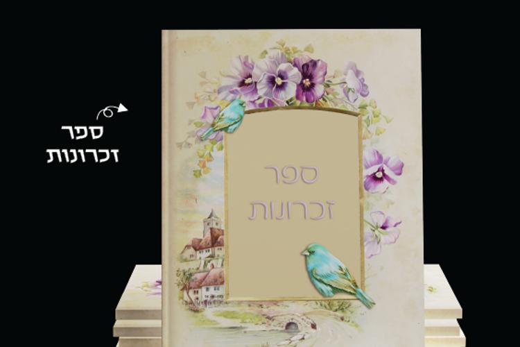 XPlace פרילנסרים | עבודה מהבית לפרילנסר ועבודות פרילנס לפרילנסרים