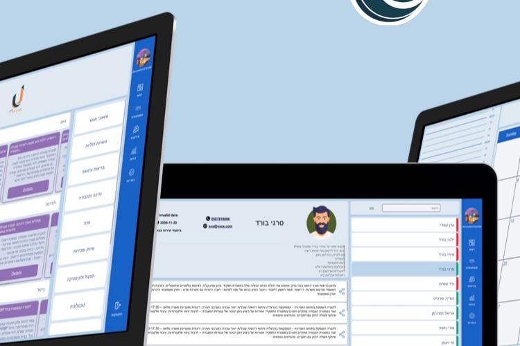 Open Zoomed Related Entry uapp_web.jpg