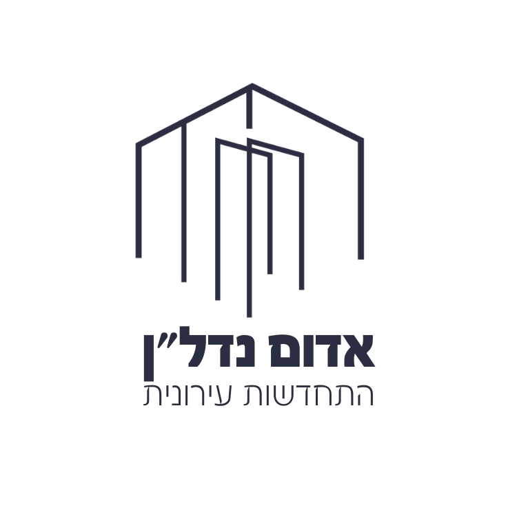 Entry 308912 in Portfolio by סתיו דיגיטל