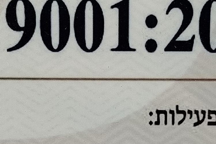 Open Zoomed Related Entry 17102435094143196343803109286383.jpg