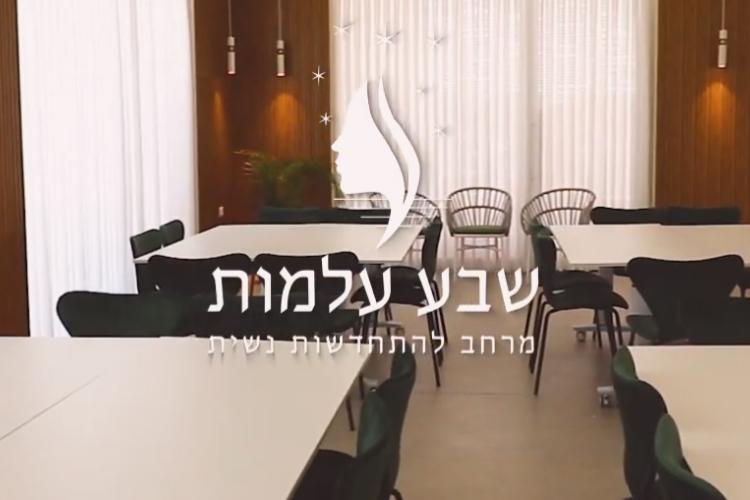Open Entry 301430 in עיצוב ובניית אתרים by SiteLab X Brandlab