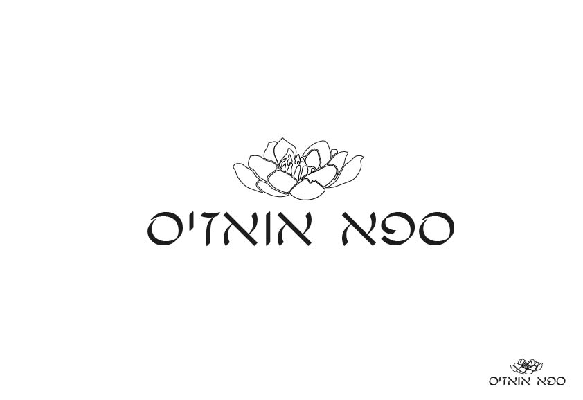 Entry 274822 in עבודות דיגיטל by HGraphics