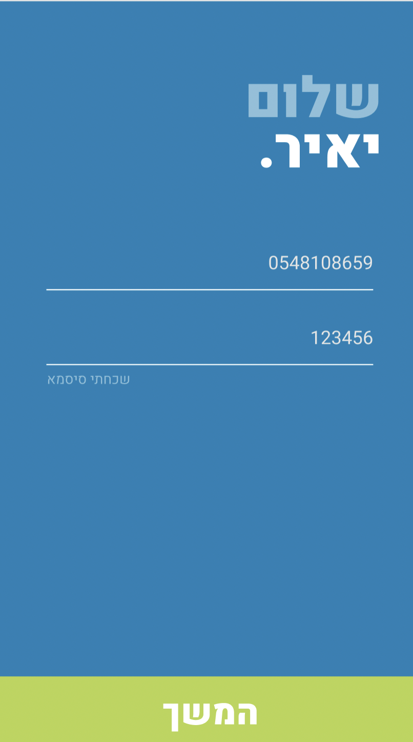Entry 286877 in Portfolio by Stoic