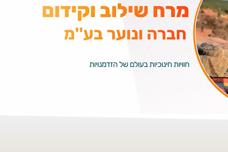 XPlace פרילנסרים | עבודה מהבית לפרילנסר ועבודות פרילנס לפרילנסרים