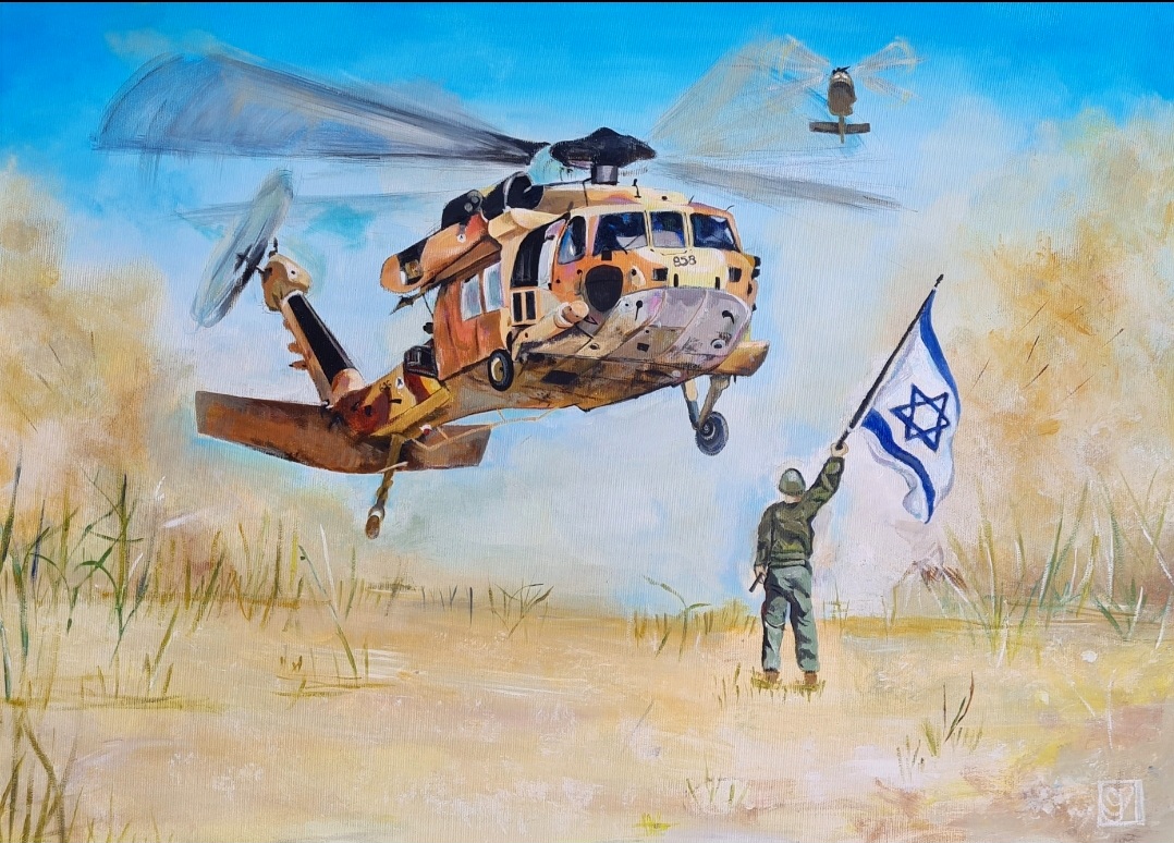 Entry 347997 in Portfolio by ירין בינחס