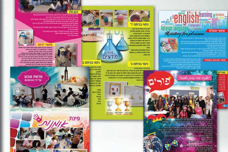 Open Zoomed Related Entry 45.jpg