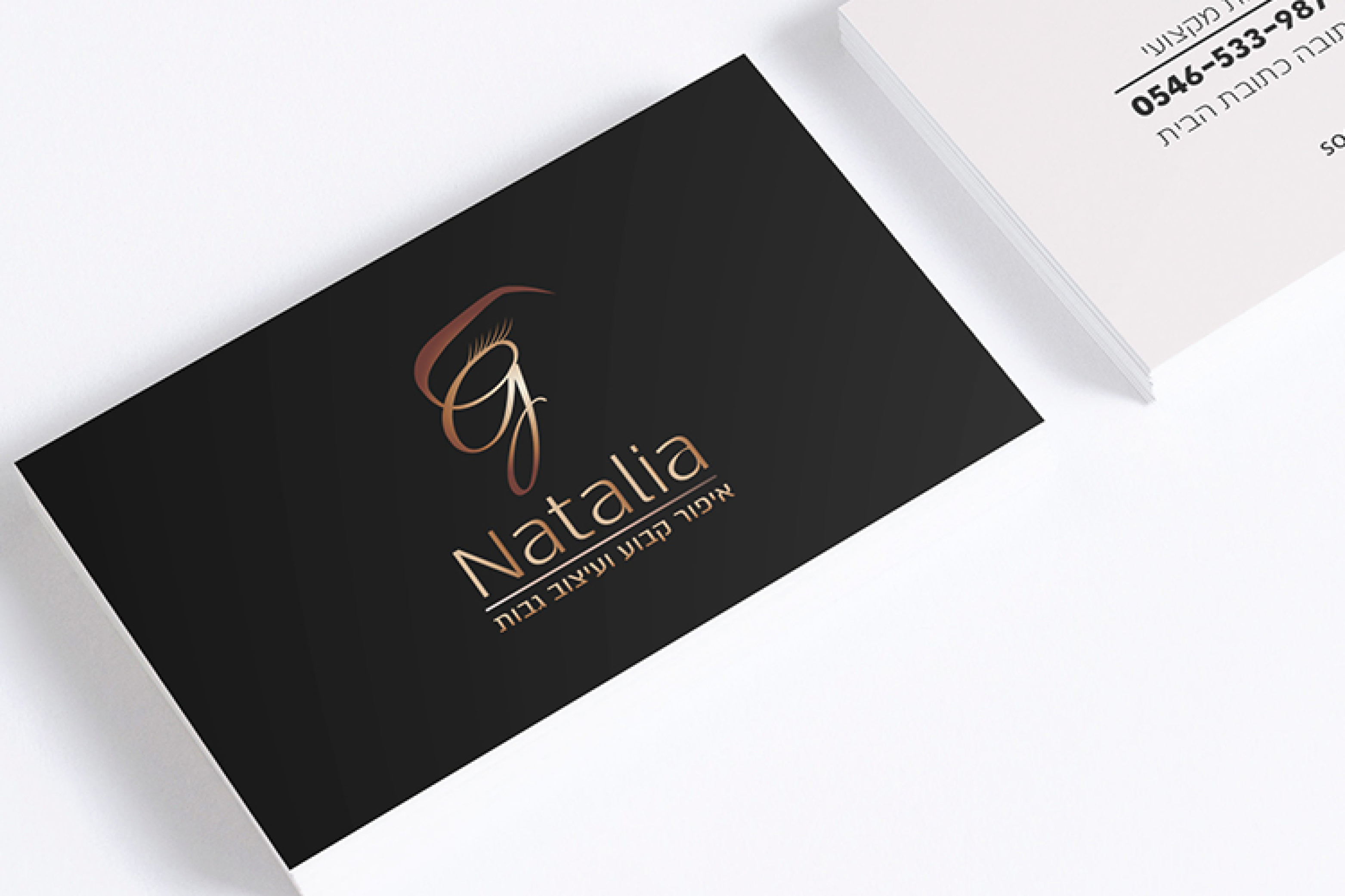 Entry 281916 in Portfolio by undefined