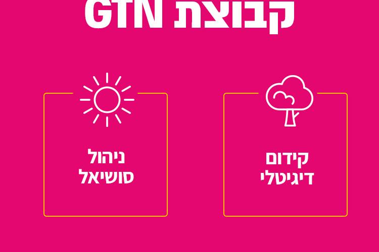 XPlace פרילנסרים | עבודה מהבית לפרילנסר ועבודות פרילנס לפרילנסרים