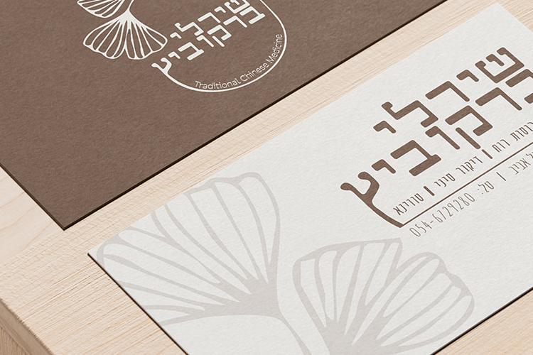 XPlace פרילנסרים | עבודה מהבית לפרילנסר ועבודות פרילנס לפרילנסרים