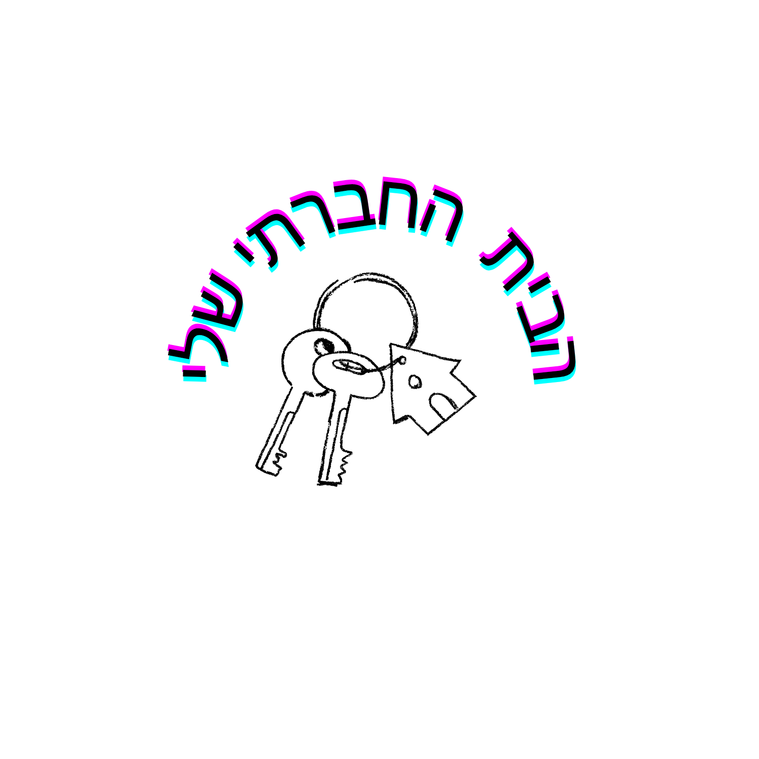 Entry 336101 in לוגו by Tair