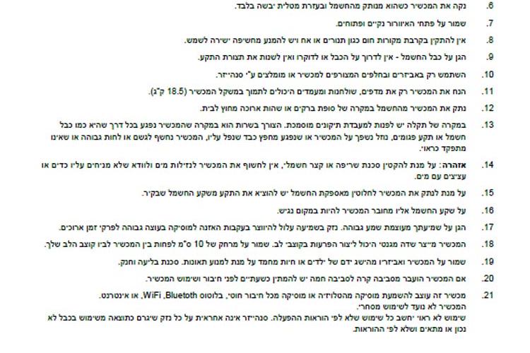 Open Zoomed Related Entry AMBEO1.jpg