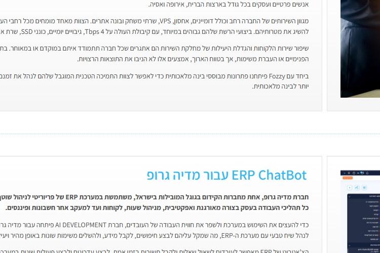 Open Zoomed Related Entry P3.jpg