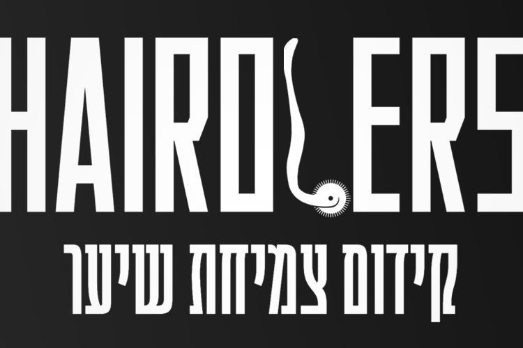 XPlace פרילנסרים | עבודה מהבית לפרילנסר ועבודות פרילנס לפרילנסרים