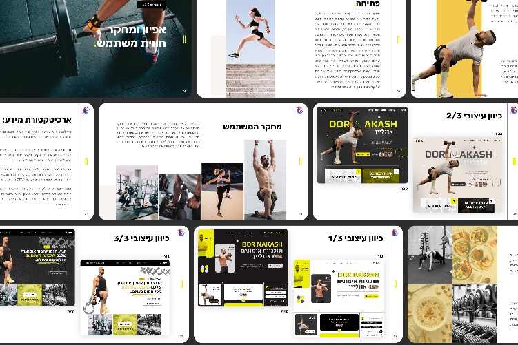 Open Zoomed Related Entry Desktop - 7.png