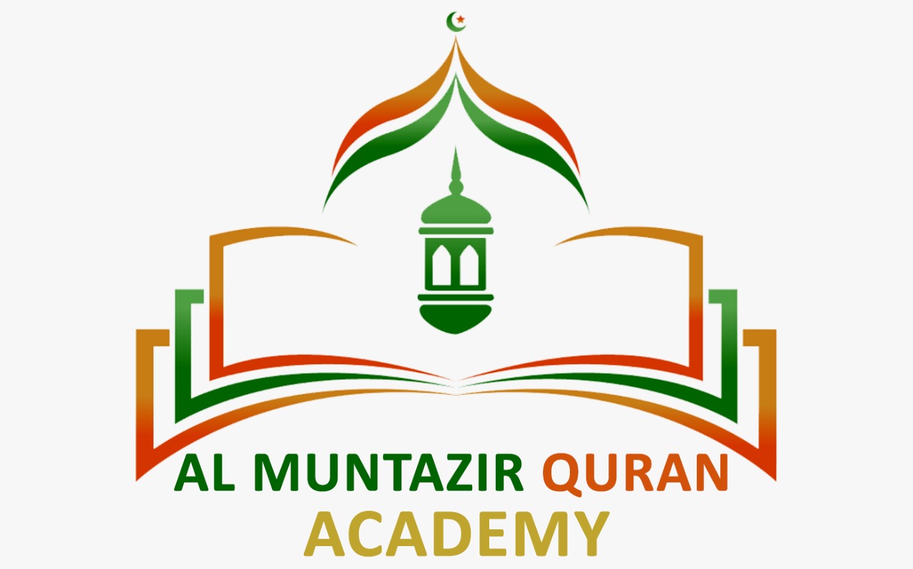 Entry 278860 in Portfolio by Al Munrtazir Quran Academy