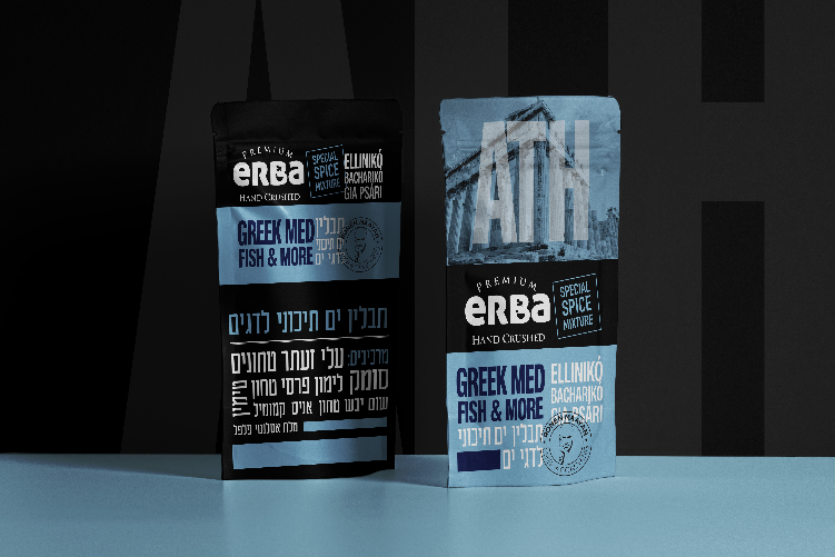 Open Zoomed Related Entry Spice packaging design