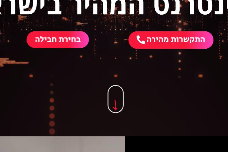 Open Zoomed Related Entry 3 Device Mashup.png