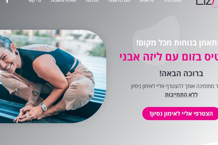 XPlace פרילנסרים | עבודה מהבית לפרילנסר ועבודות פרילנס לפרילנסרים