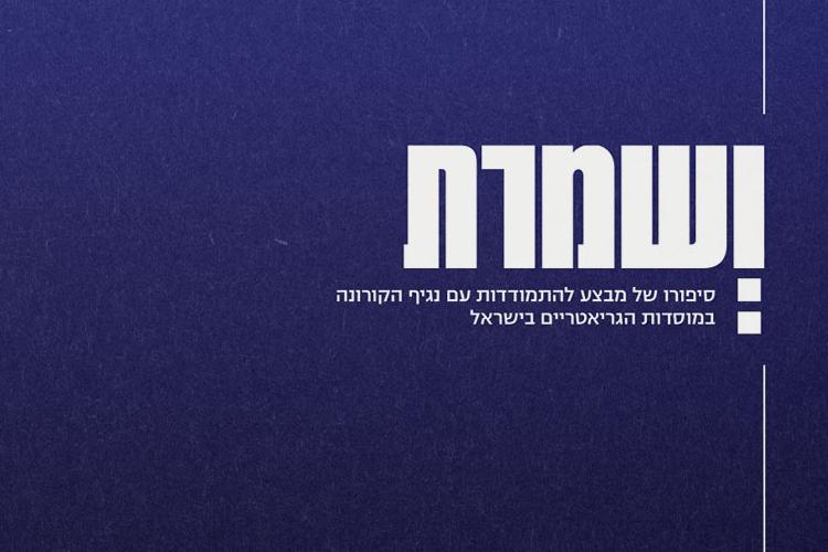 XPlace פרילנסרים | עבודה מהבית לפרילנסר ועבודות פרילנס לפרילנסרים