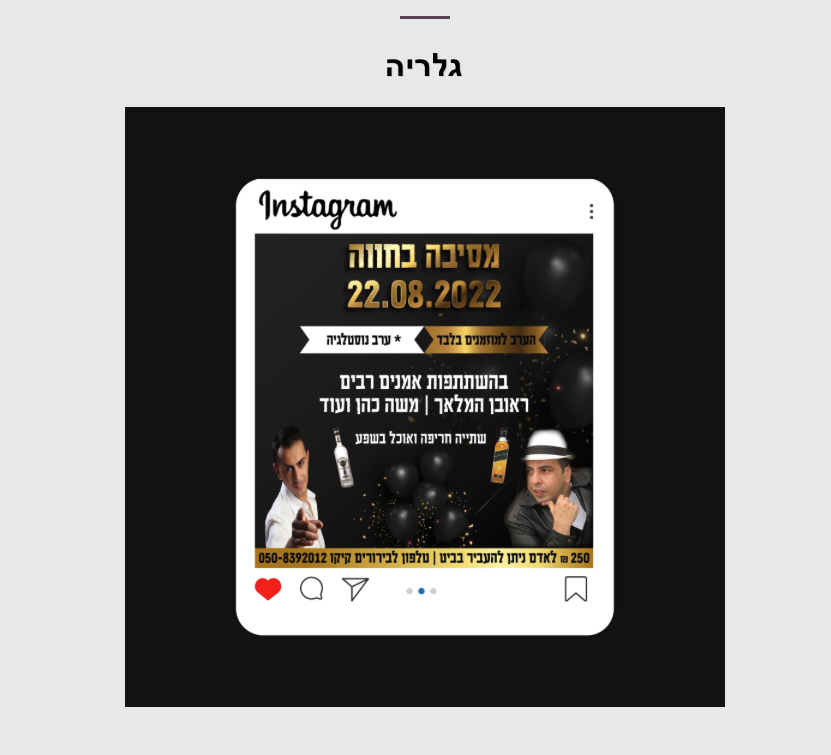 Entry 289692 in Portfolio by SKY - momentum Ops