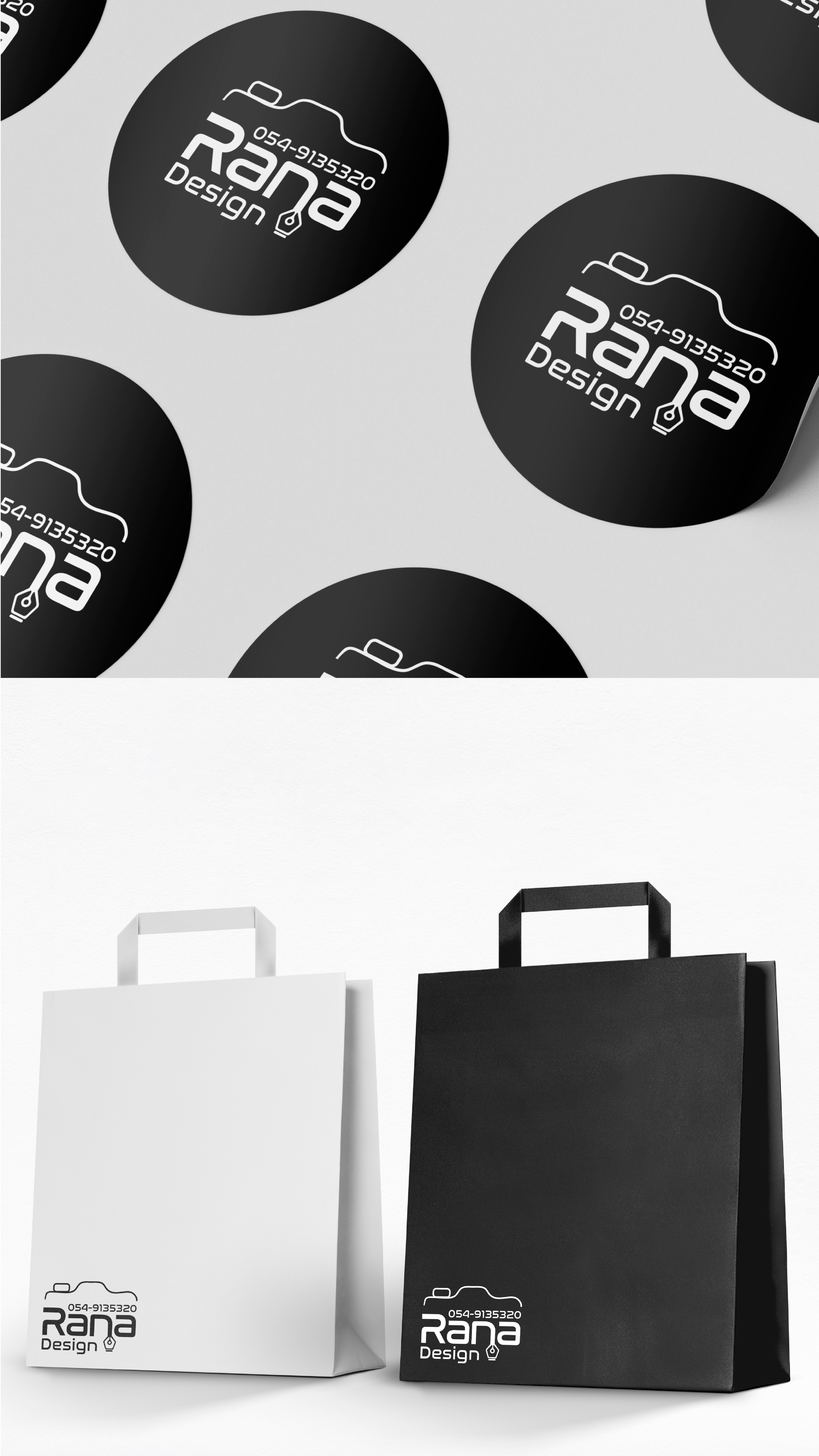 Entry 303714 in RANA DESIGN by Rana Design