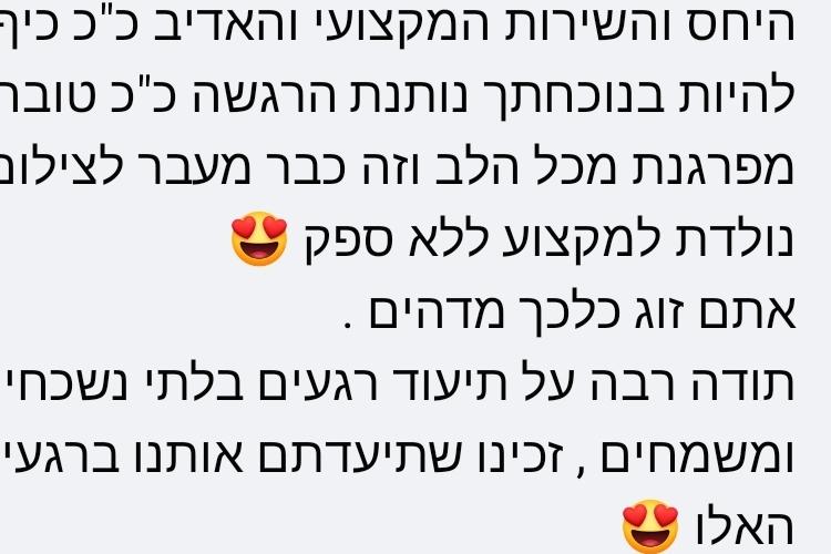 Open Zoomed Related Entry Screenshot_20240308_160821_Facebook.jpg