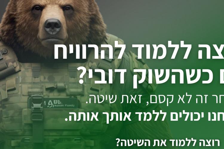 XPlace פרילנסרים | עבודה מהבית לפרילנסר ועבודות פרילנס לפרילנסרים