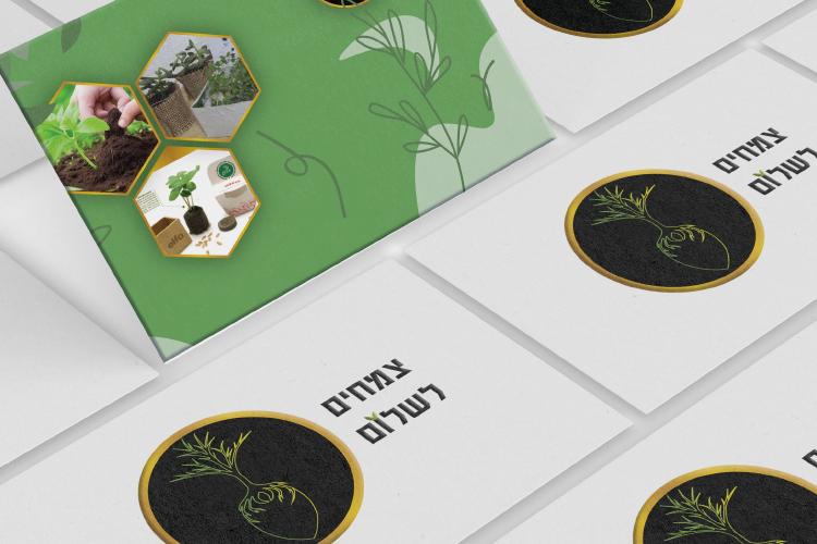 XPlace פרילנסרים | עבודה מהבית לפרילנסר ועבודות פרילנס לפרילנסרים