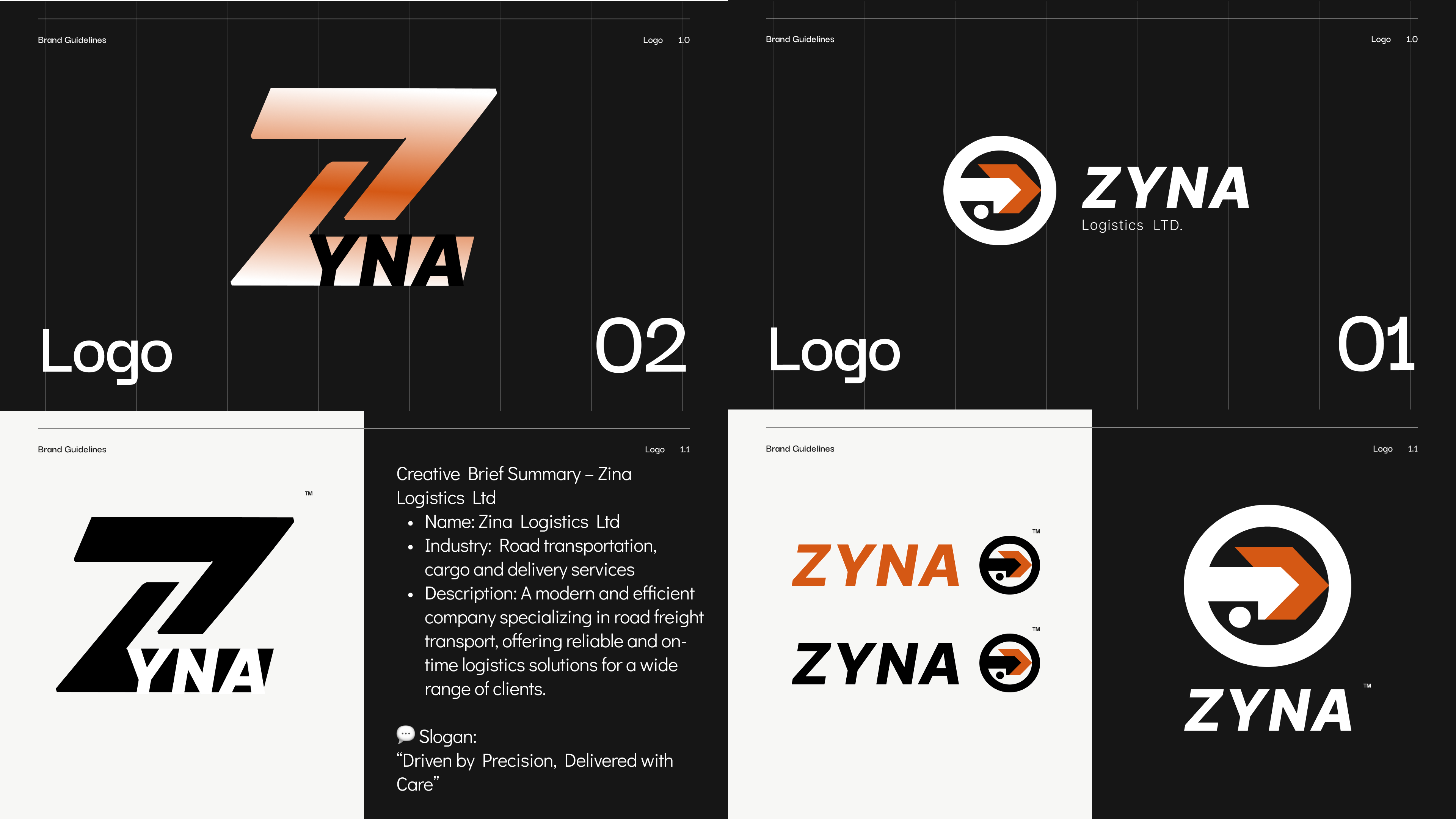 Entry 333962 in 8 לוגו - 6 שעות. by Mkay