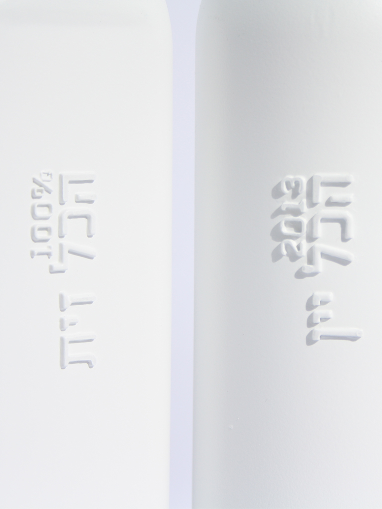 Entry 84538 in Package Design by Marina Okner