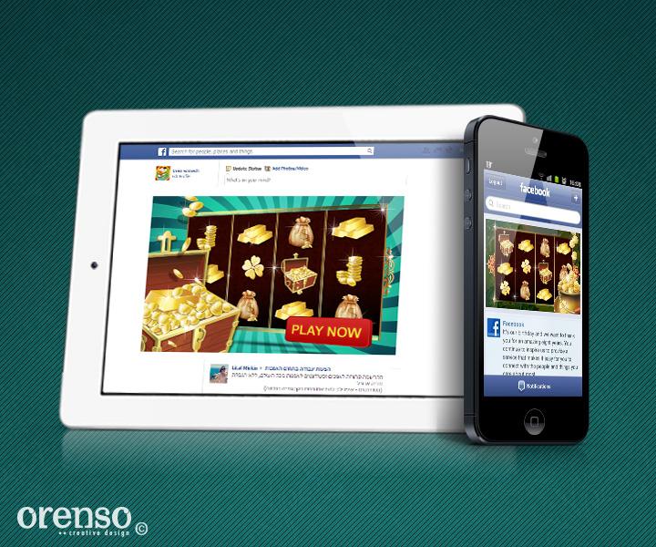 Entry 56080 in Portfolio by orenso