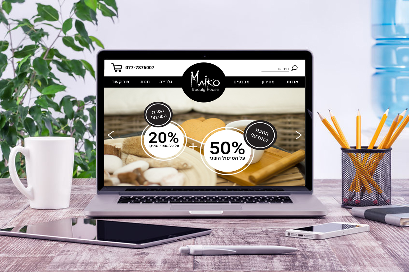 Entry 105780 in Portfolio by Active Vision