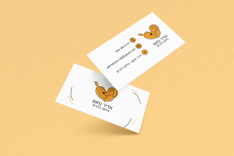 Open Zoomed Related Entry Business_Card_Mockup_023.png