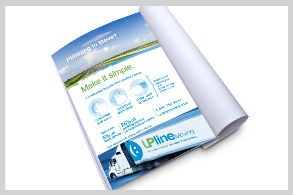 Entry 110873 in UpLine - Branding by סטודיו בן יהודה