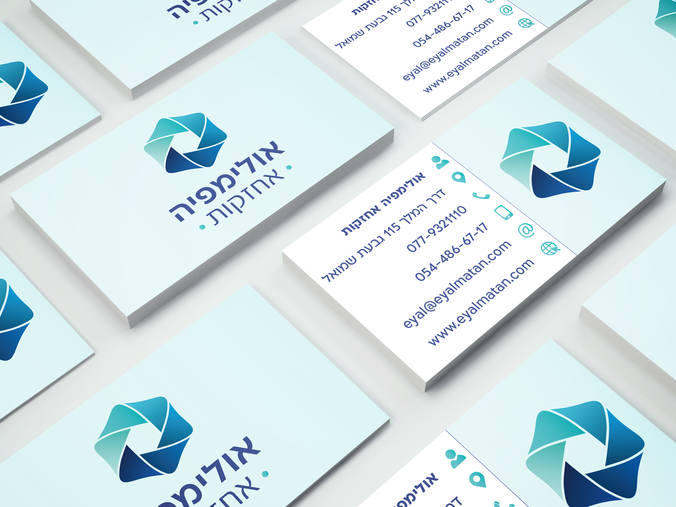 Entry 255502 in Portfolio by פינגויין פרסום