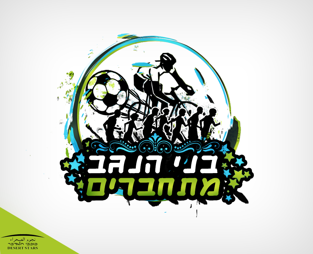 Entry 136948 in random 2 by איהב עטאונה