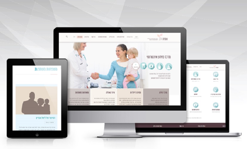 Entry 82097 in Portfolio by winsite