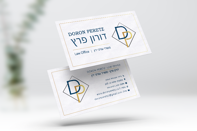 Open Zoomed Related Entry עיצוב לוגו עוד דורון פרץ.png