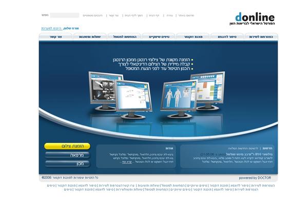 Entry 2199 in Portfolio by Beedesign